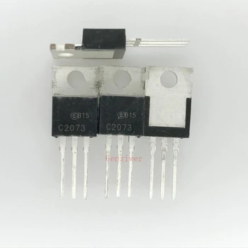 Аудиотранзистор C2073 KSC2073 2SC2073 TO-220 NPN 1.5A 150V