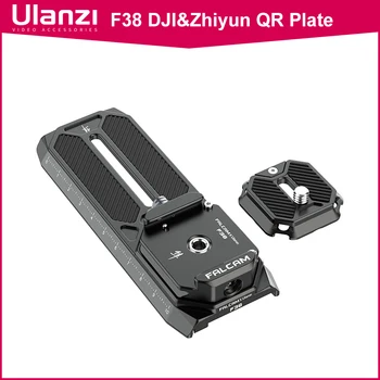 Крепление Быстроразъемной пластины Ulanzi F38 для Zhiyun Crane 2S Weebill-S Universal Arca Swiss Quick Release Plate