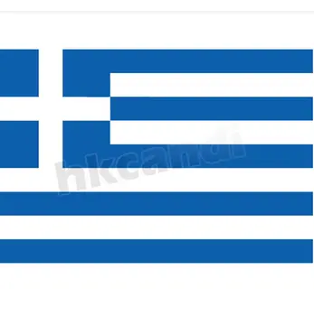 Оптовая продажа Греческой Республики, Подвесной флаг Греции, стандартный флаг из полиэстера, баннер для наружного и внутреннего использования, 150 * 90 см, флаг Греции